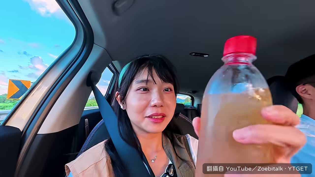 整塊石花凍搖一搖變成膠質
