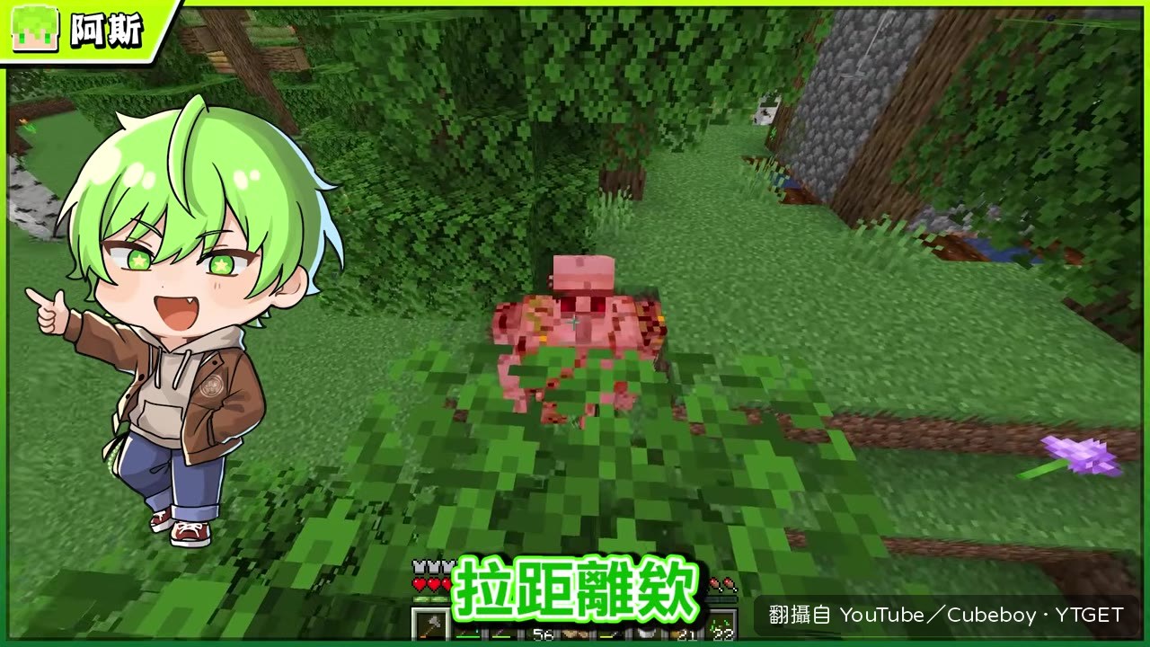小人的髮色引發家庭爭議