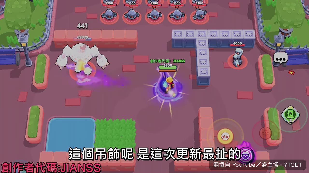 安珀攻擊觸發1050燒傷