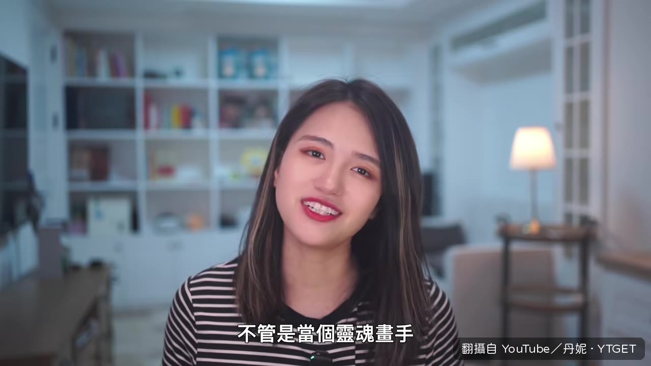 隨手畫的草圖生成 Jelly Cat 風格網球人