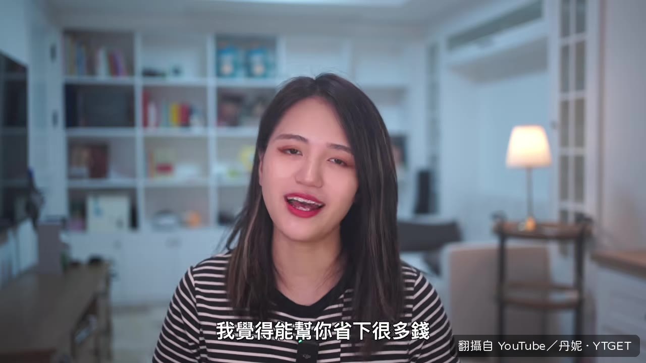 電商模特換裝完成，背景與人物細節都保留