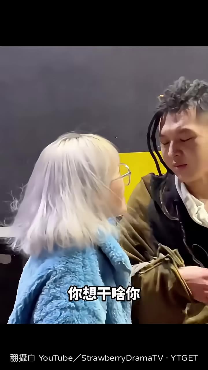 弟弟突然開始唱Rap