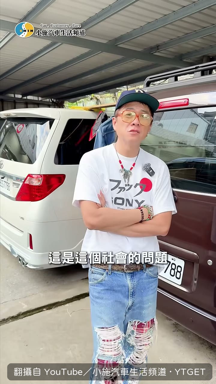 能力越大懶覺越大,走路要小心