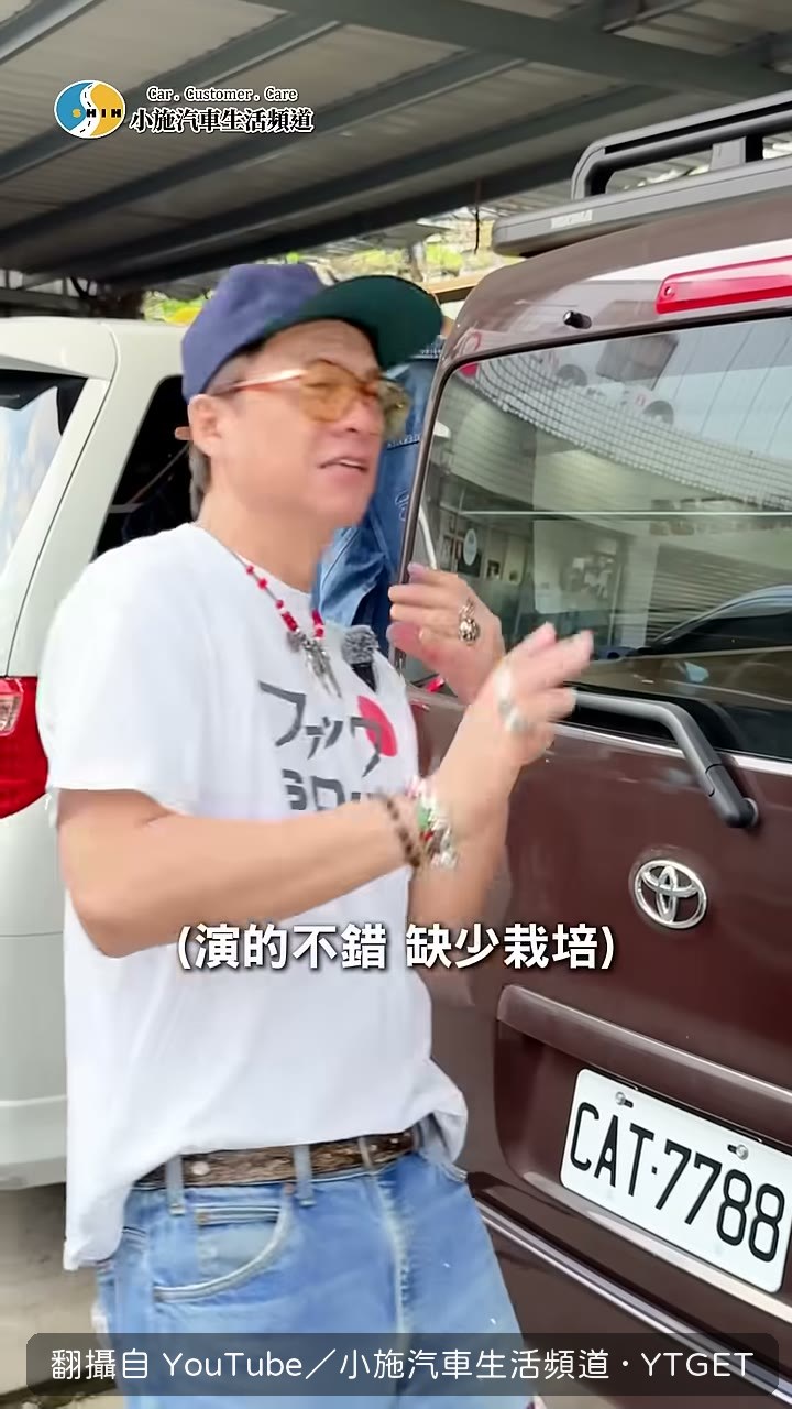 輕輕提起、輕輕放下