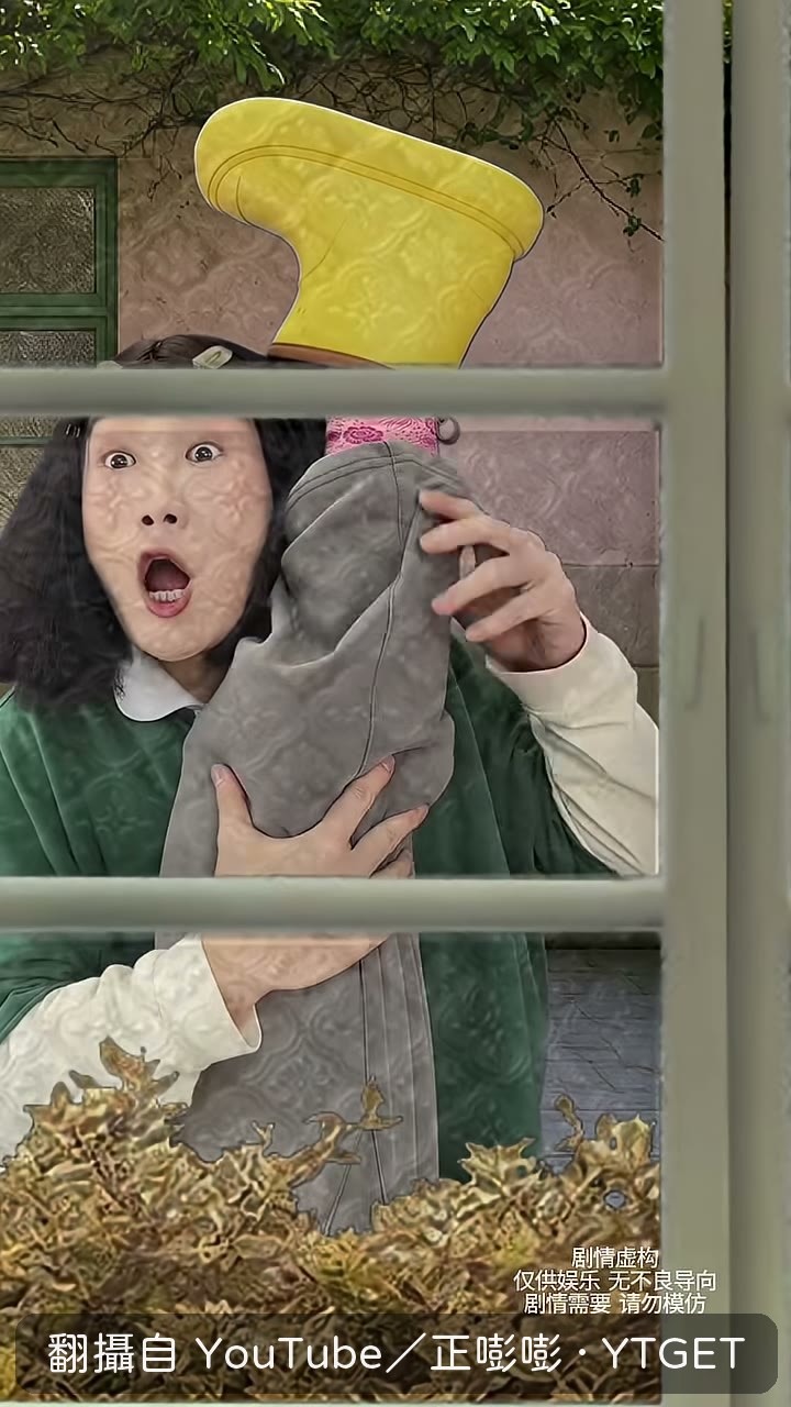 把棉褲剪一截的妙招