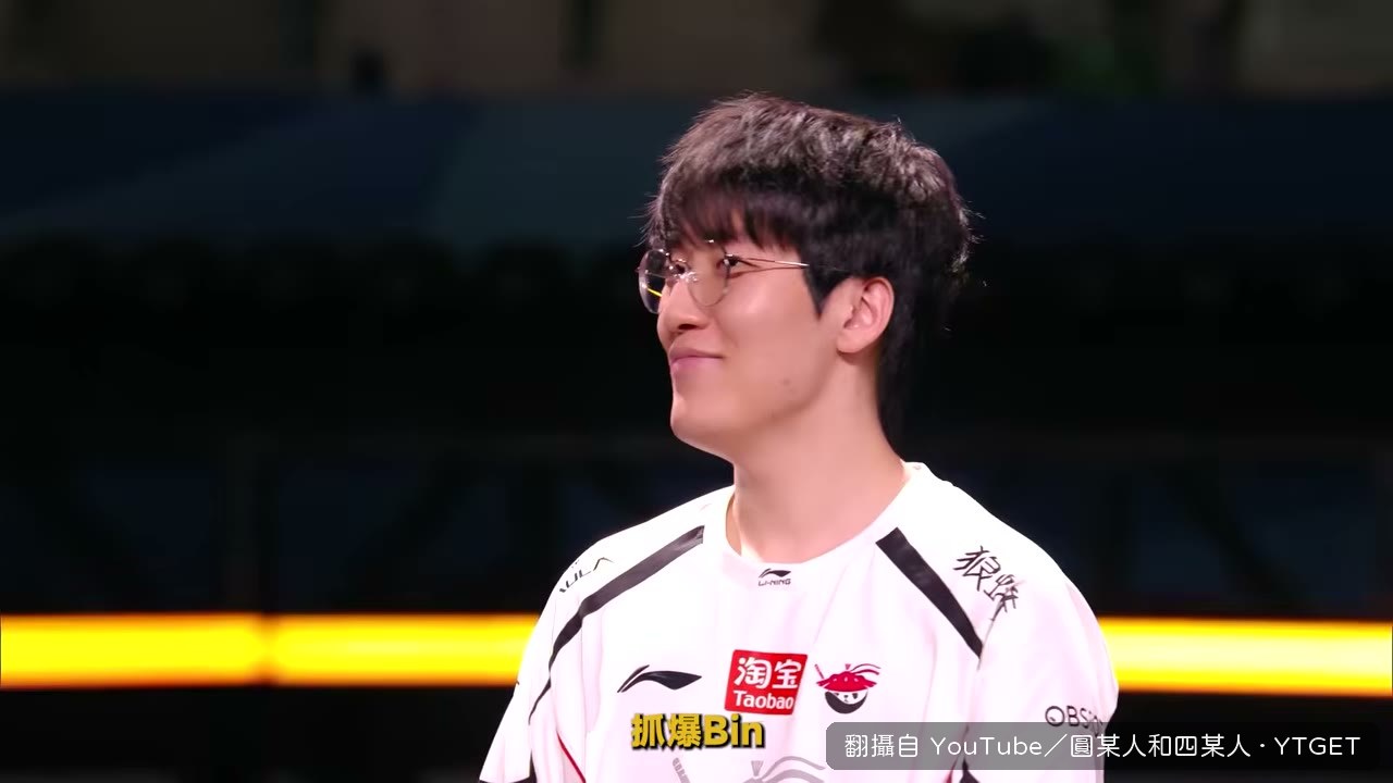 Tarzan決賽處刑Xun拿FMVP