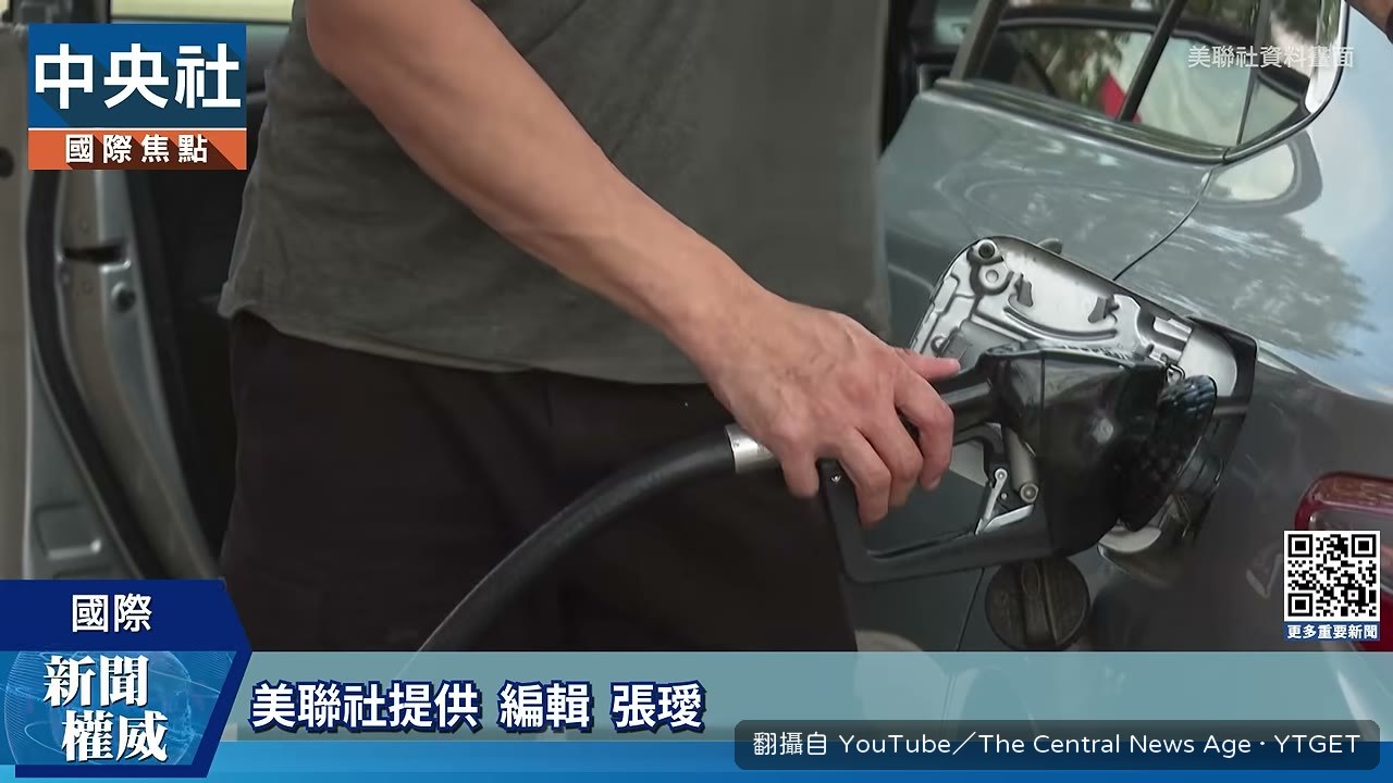 美眾議長強生表態挺台