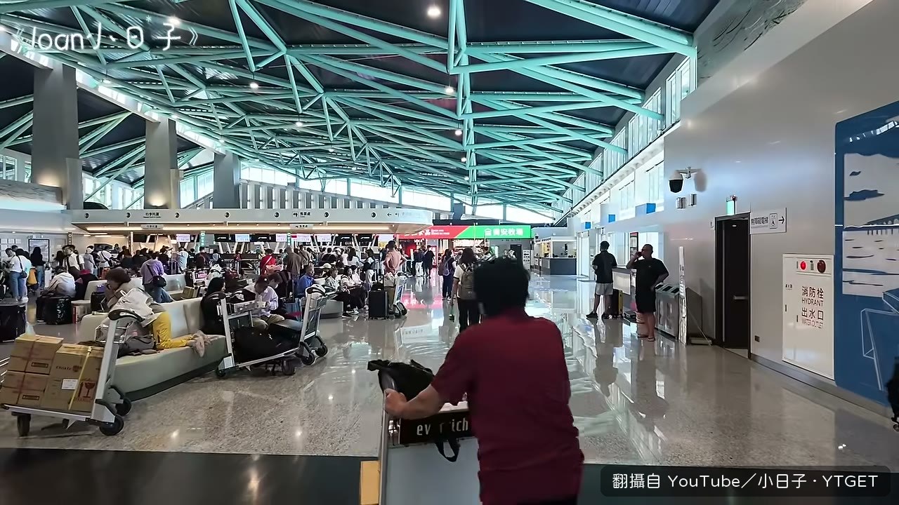 旅運中心大廳明亮寬敞