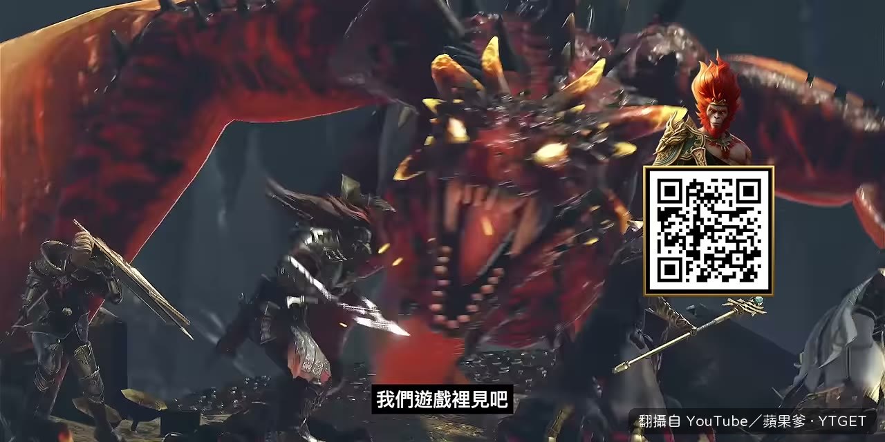 四邊彎折螢幕要做出無邊框的視覺
