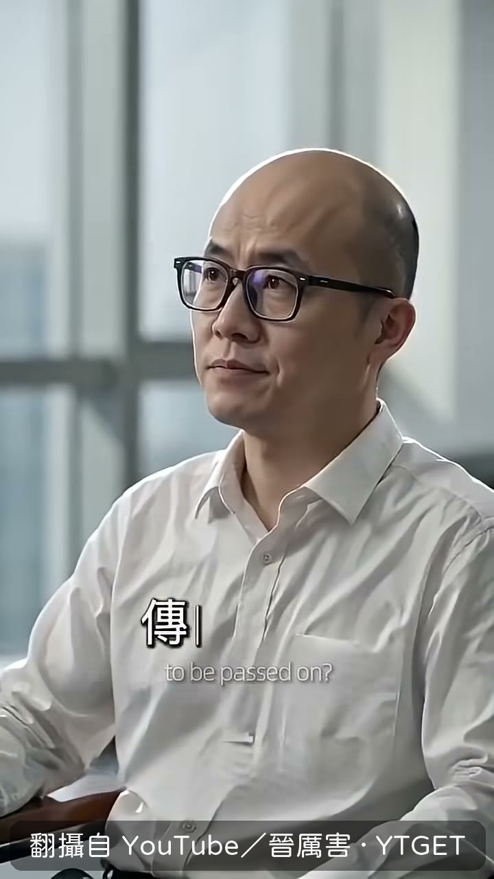 得加錢三個字才是真心話