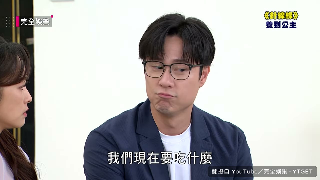 泡麵裡沒有和牛