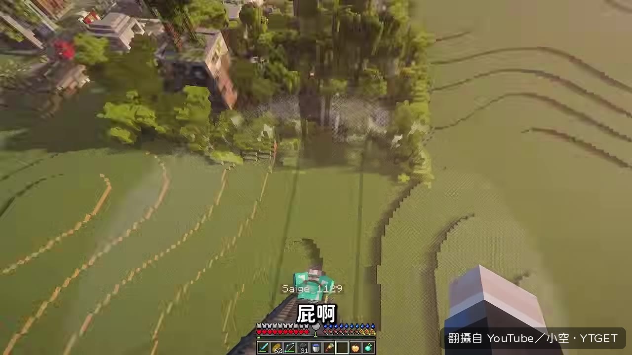 一下地面就被殭屍圍攻
