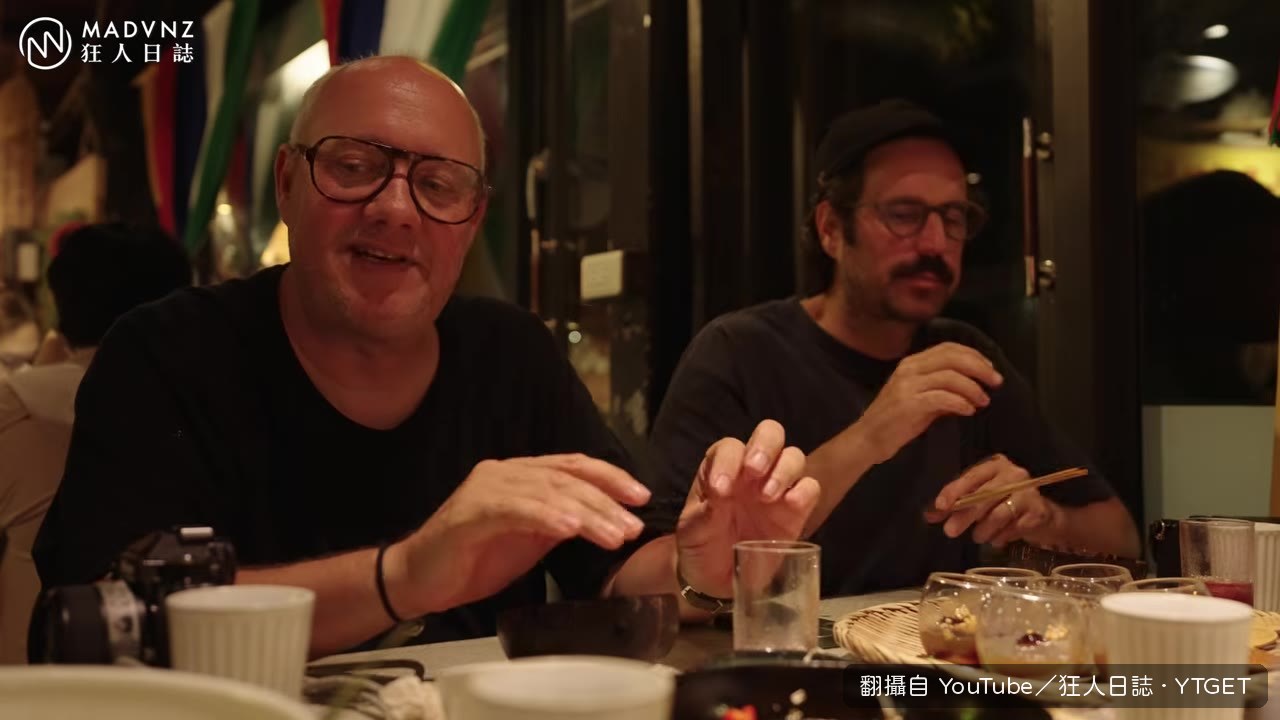 Stefan用吻的比喻解釋留白