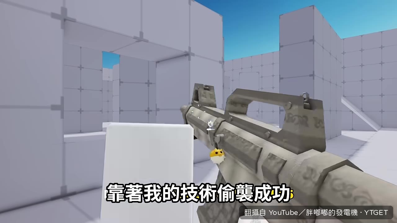 觀眾在場上跳舞