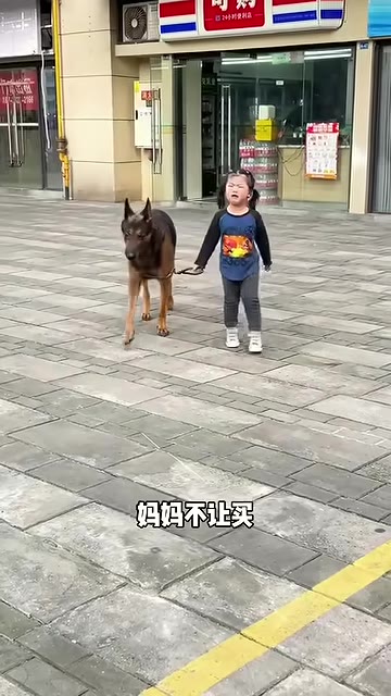 天歌被拉去超市付錢的表情