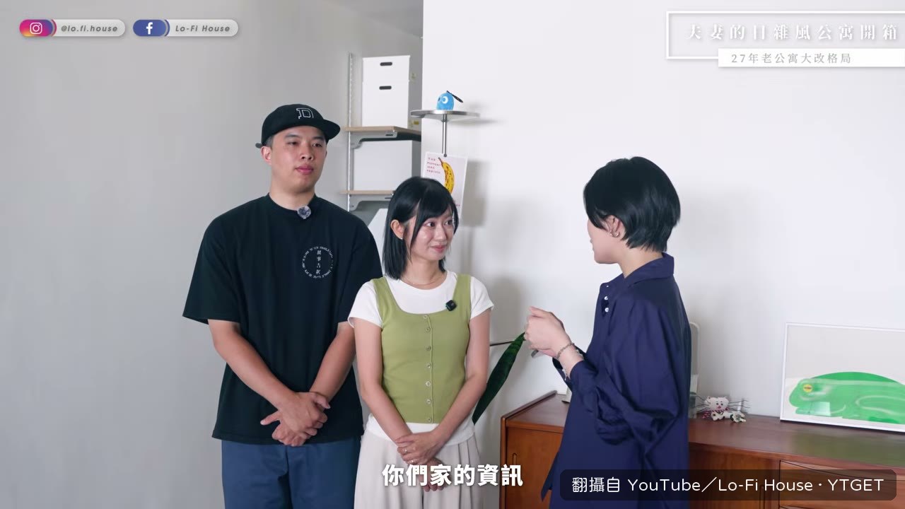 玄關土間與落塵區