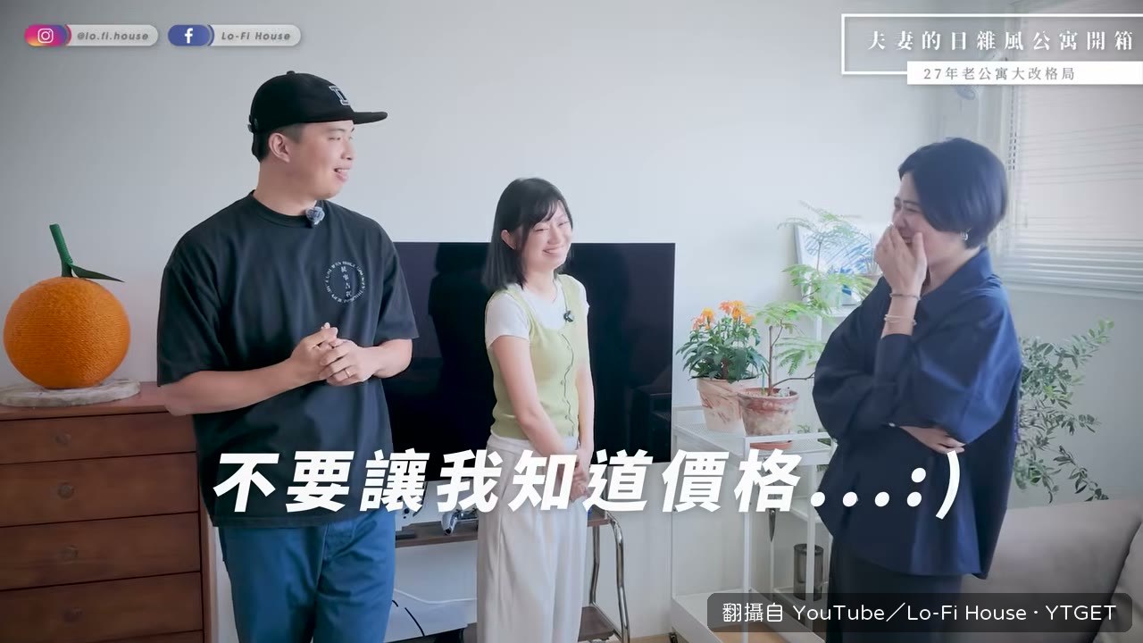 主臥床頭板收納