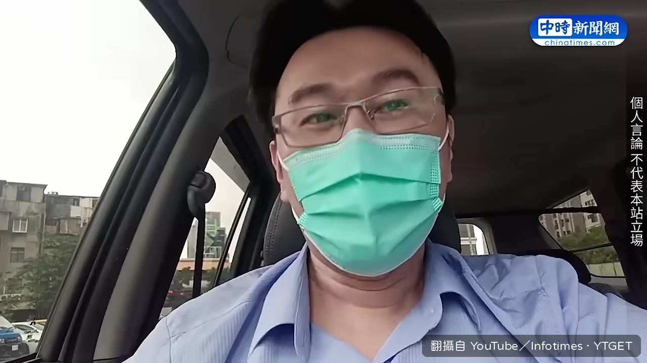 蘇貞昌標案給女兒公司不查