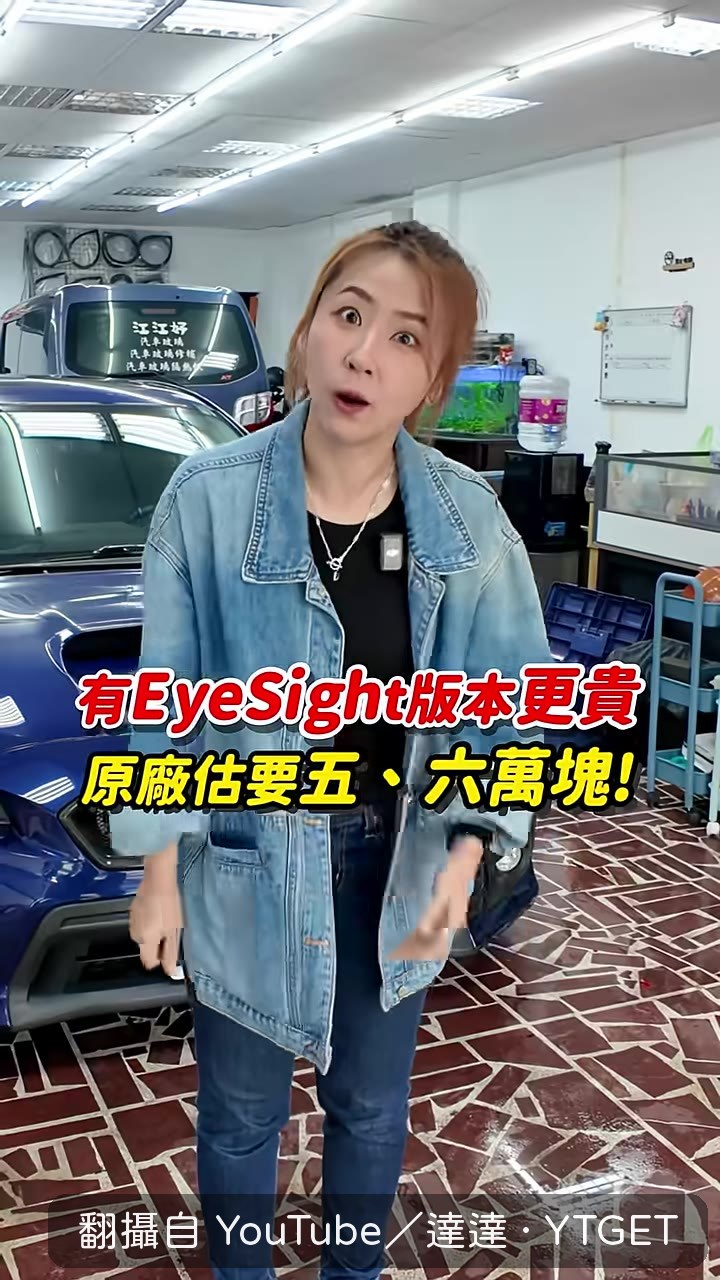 原廠報價直逼雙B，東洋賓士稱號怎麼來的