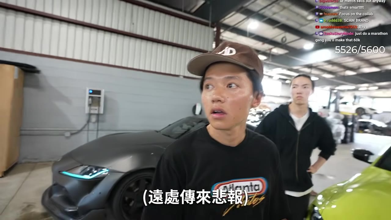 CarFax顯示里程數不一致