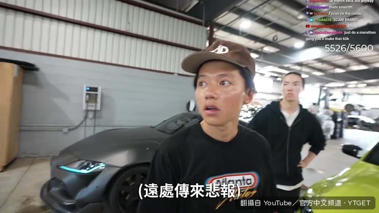 CarFax顯示里程數不一致