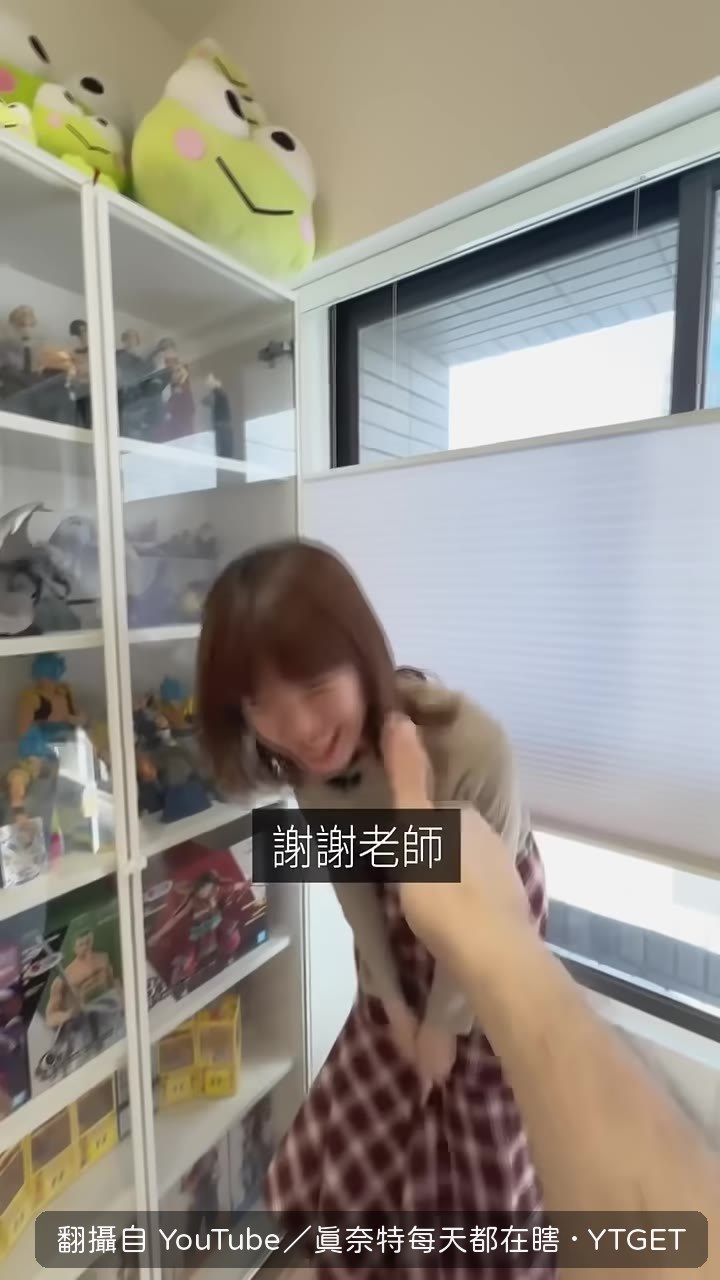主臥參觀到一半問起衣櫃