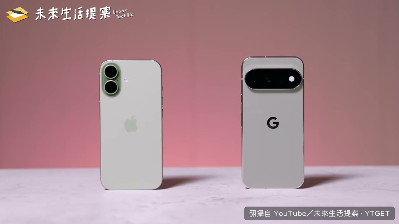 橄欖綠配金色邊框，實機比想像中好看