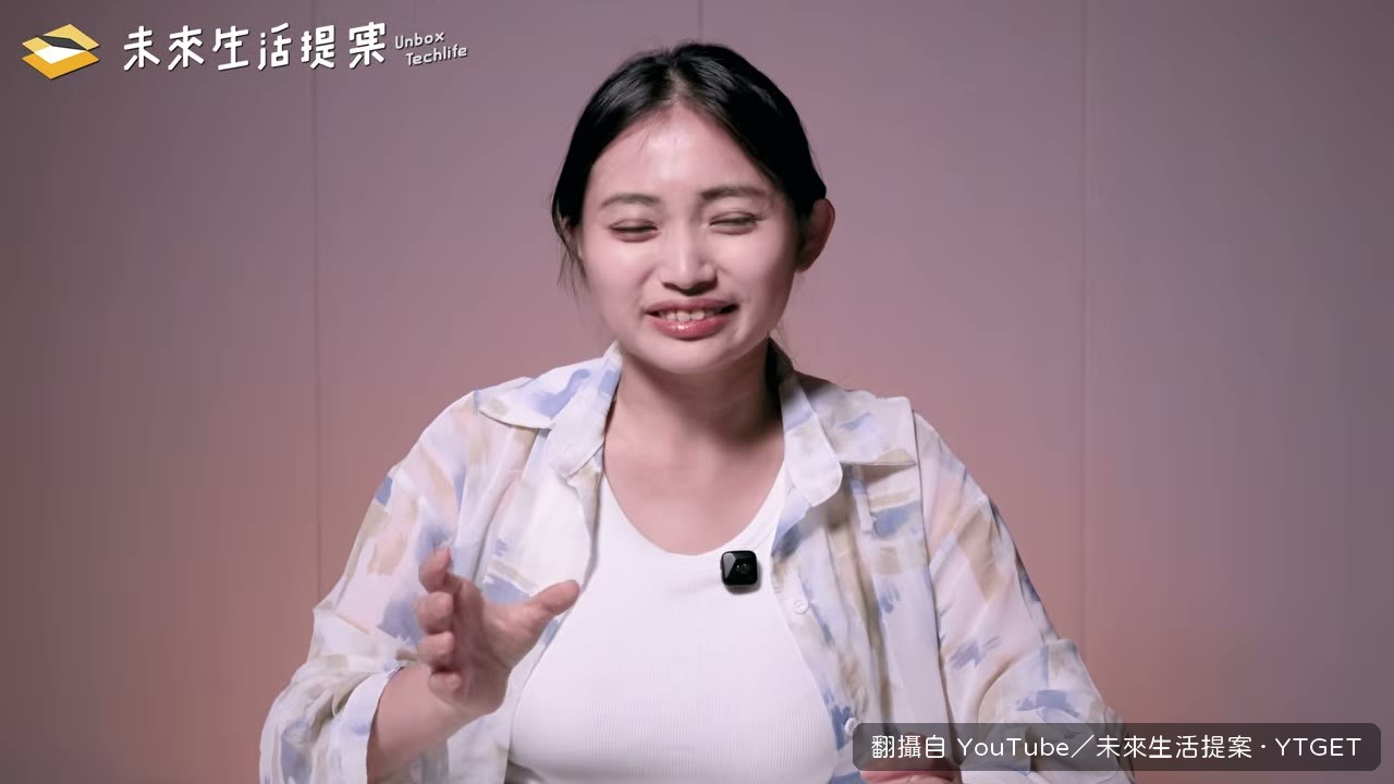 提詞機離鏡頭很近,眼神看起來自然