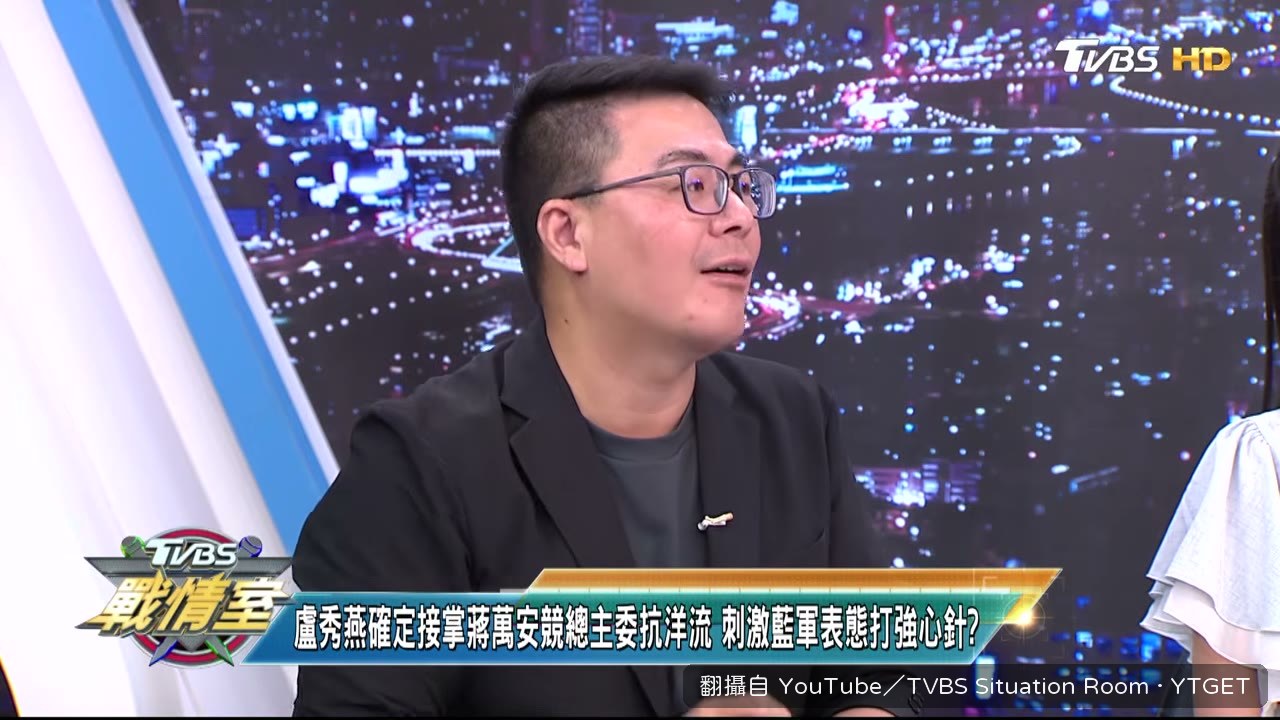 高嘉瑜批遮陽傘做不出來