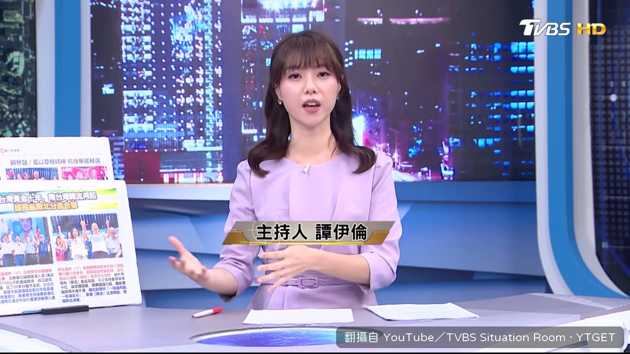 韓國瑜稱高雄像一百度開水