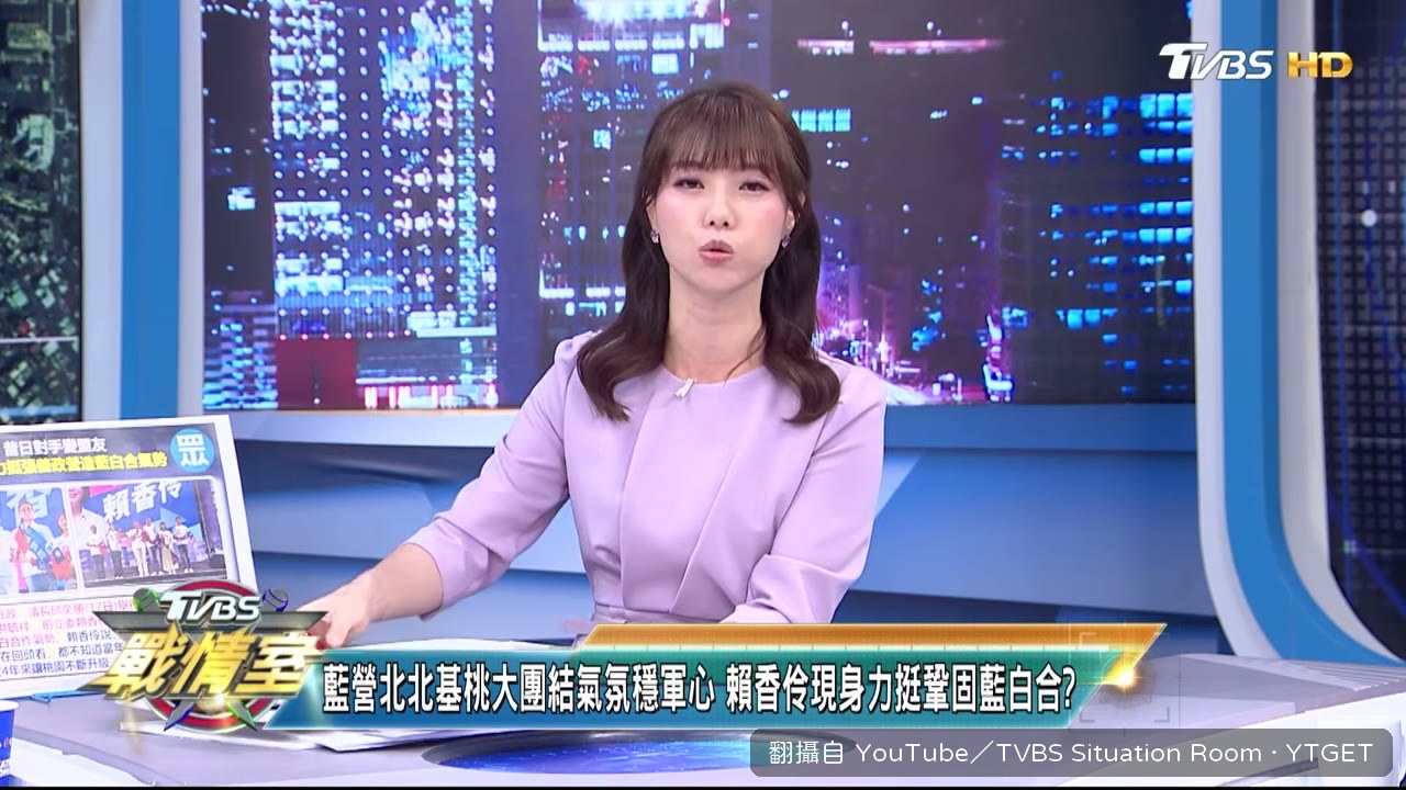 沈富雄談善流與洋流