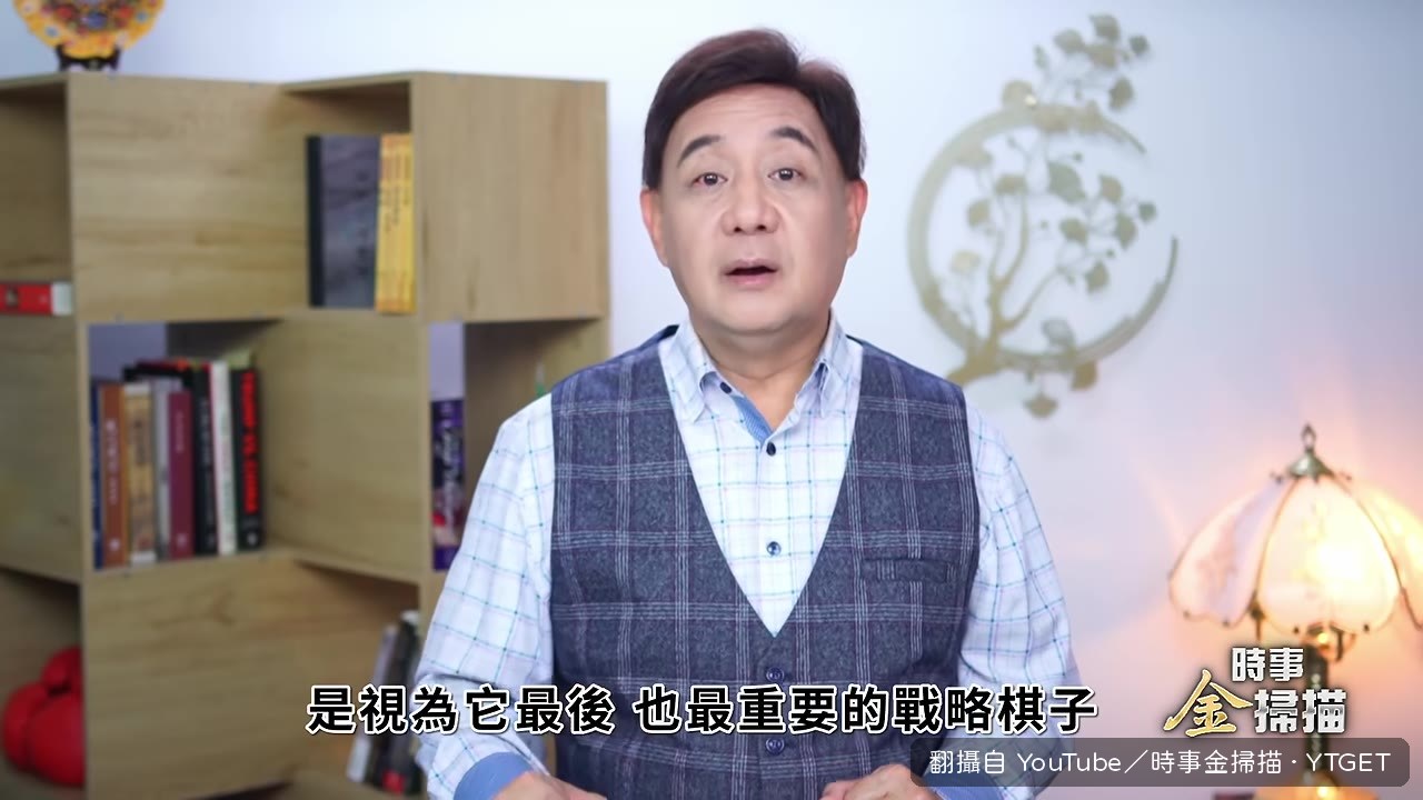 伊朗革命衛隊高層攜帶導彈奔赴葉門