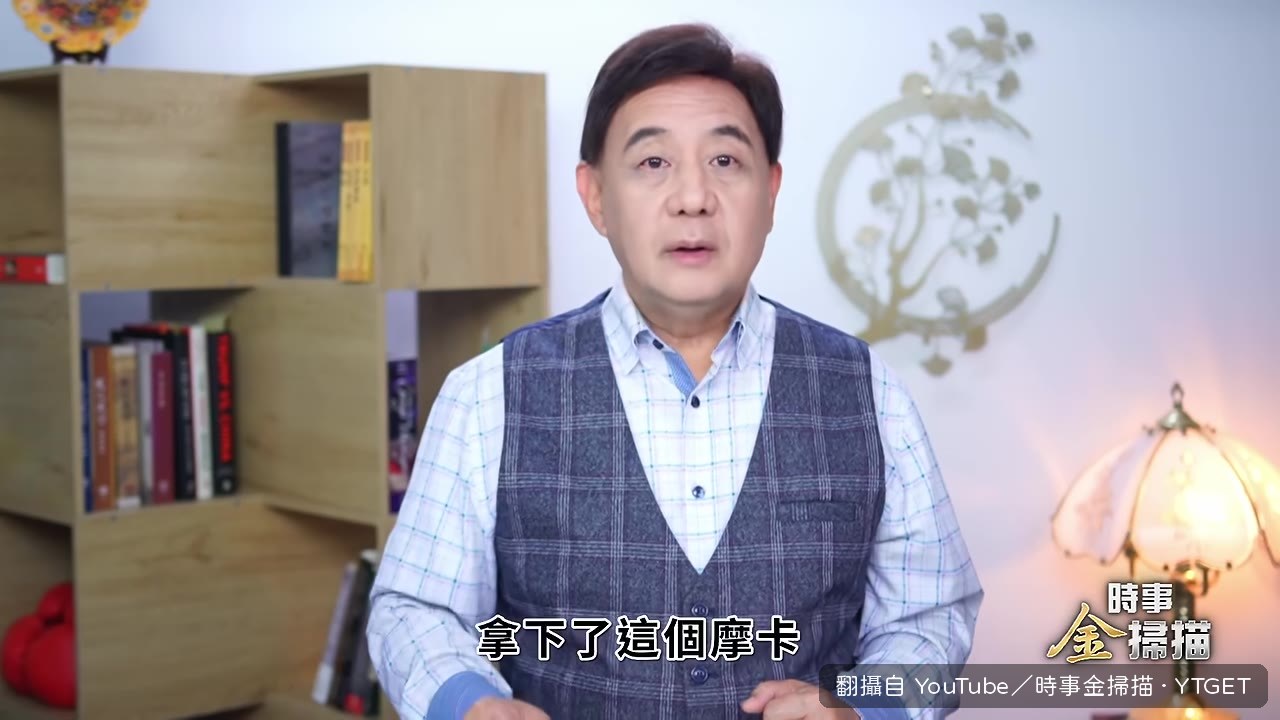 反艦導彈架在油輪脖子上