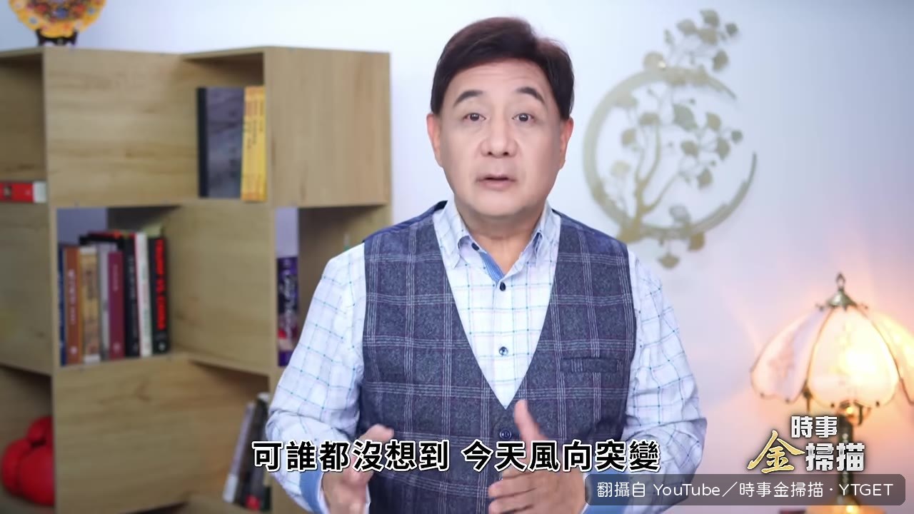 胡塞武裝南下搶攻摩卡港