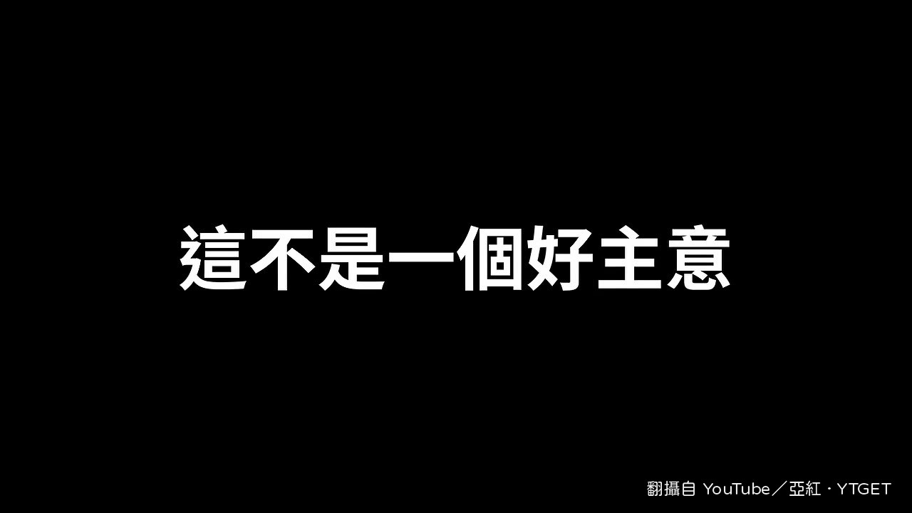 畫出2D地圖