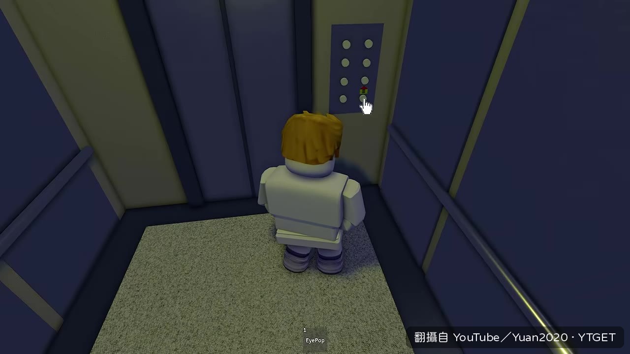 電梯裡的黑影與抉擇