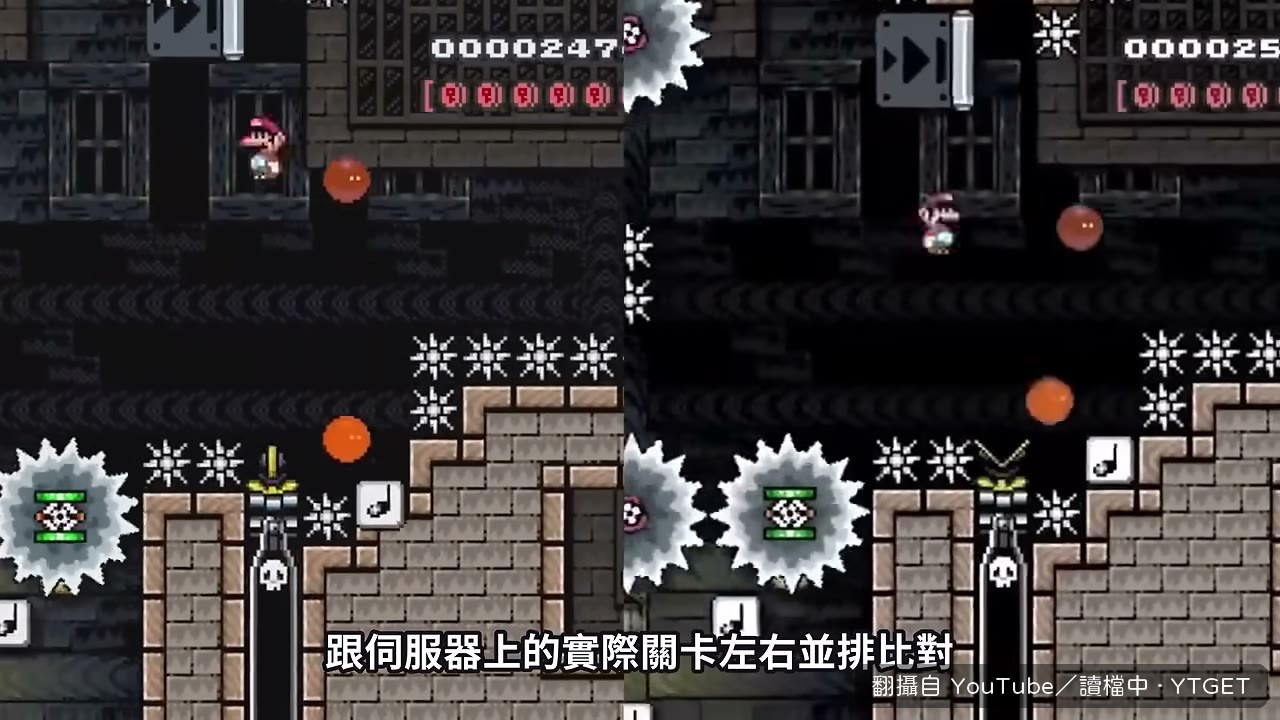 Bombs 5 影片裡的妖人花，伺服器上變成尖刺