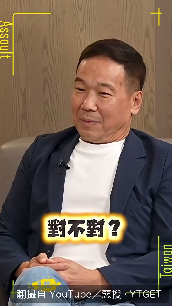 林俊憲直接開嗆蔣萬安笨