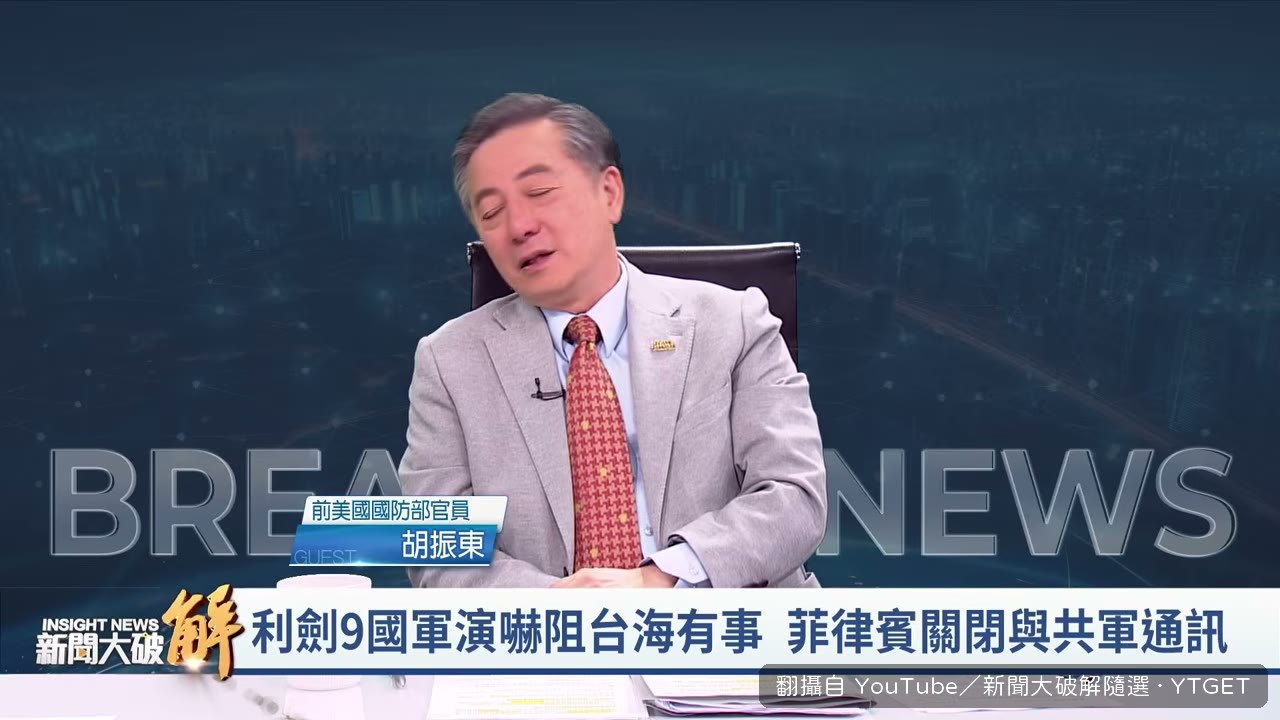 總結時談以美論與台灣自我防衛
