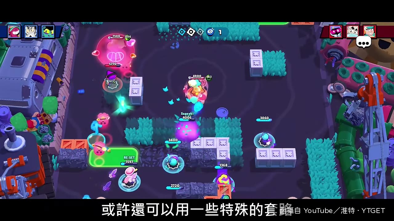 道格復活時頭上出現標記