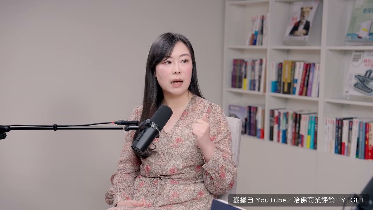 萬用句：謝謝你告訴我，原來你是這樣想的