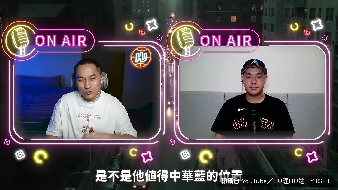 高國豪獲得教練信任