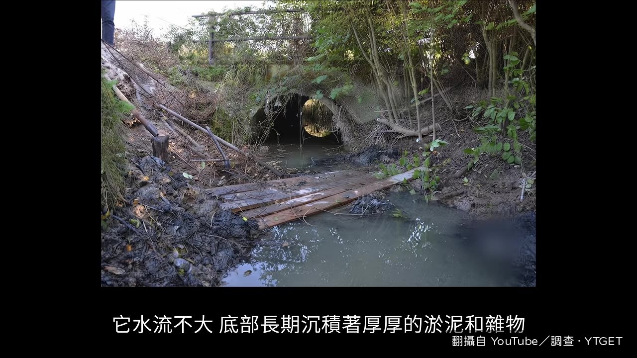清淤工人挖到遺體