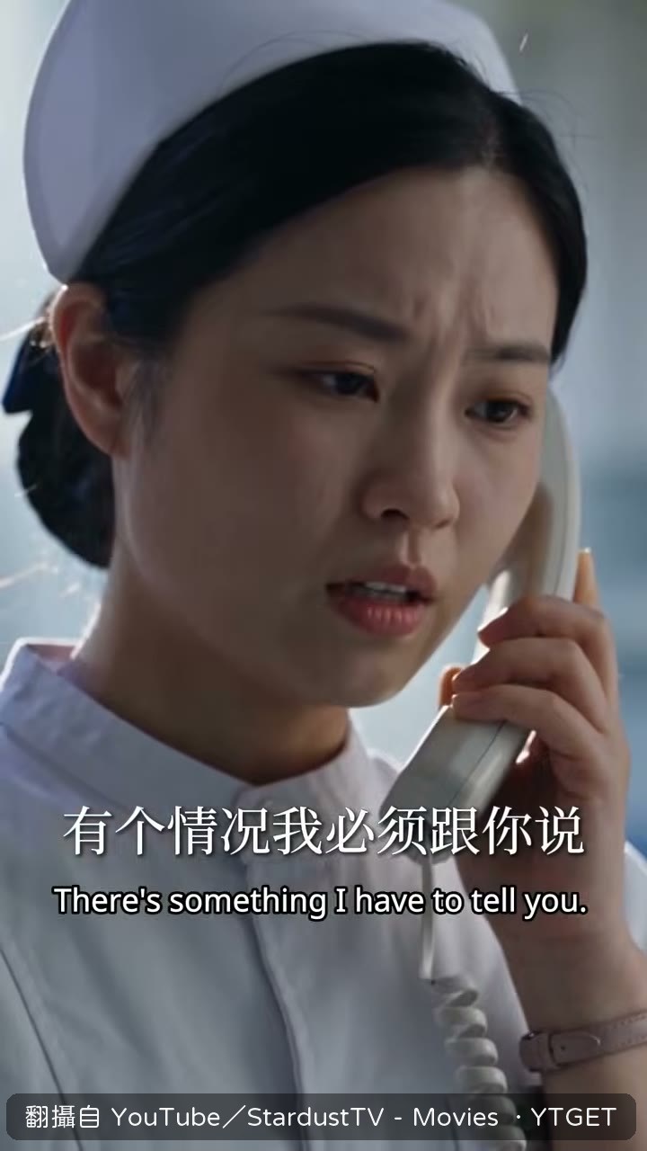 醫師說喉嚨有長期強迫餵食的傷