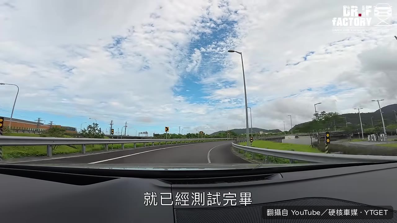 原地拉轉測試零百加速