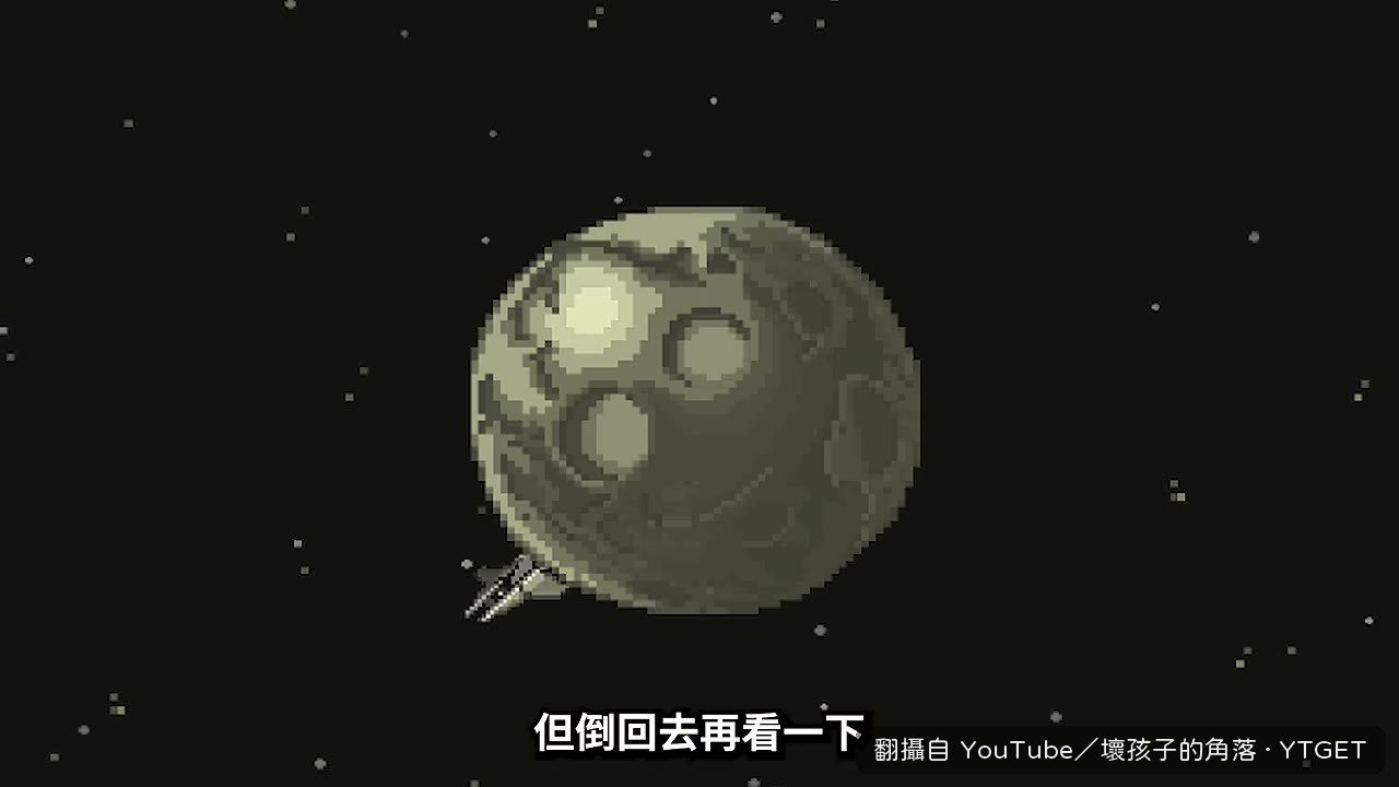 街機版爆炸時有敵人逃走