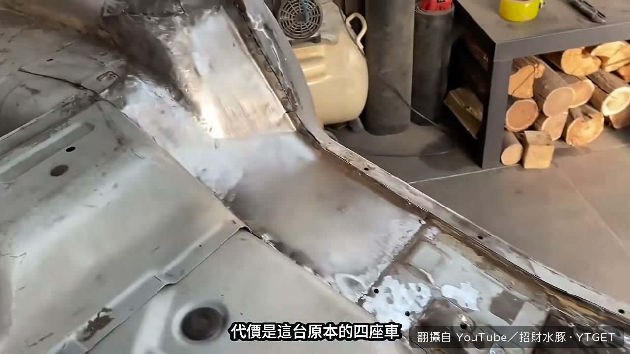 備胎鎖進車廂，四座變三人座