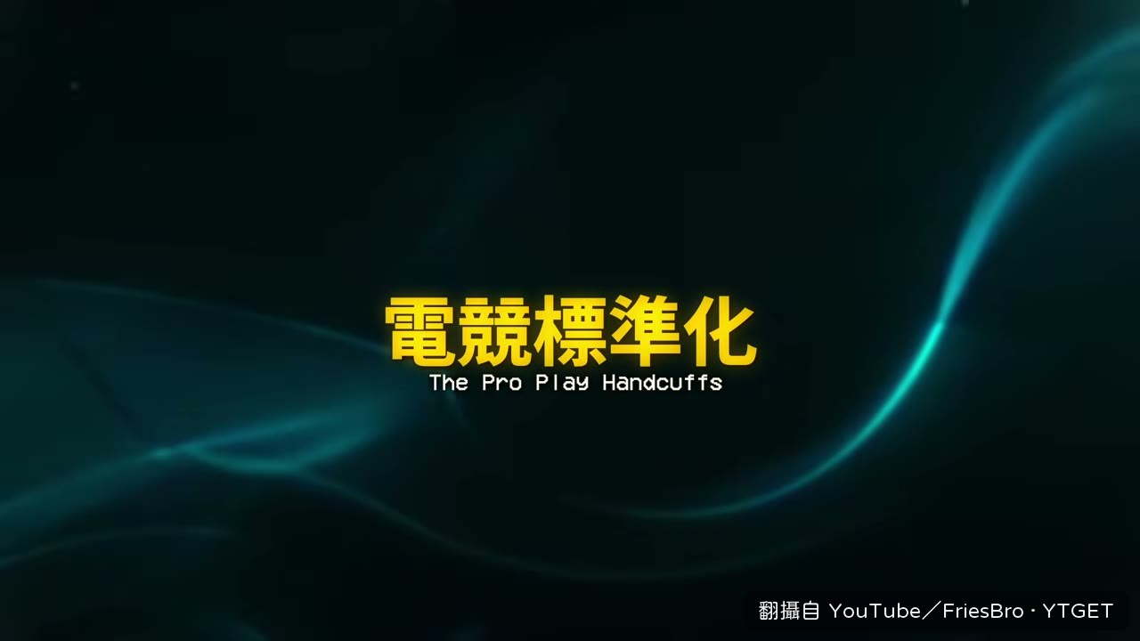 Huni 在 LCS 拿出上單竊法之刃