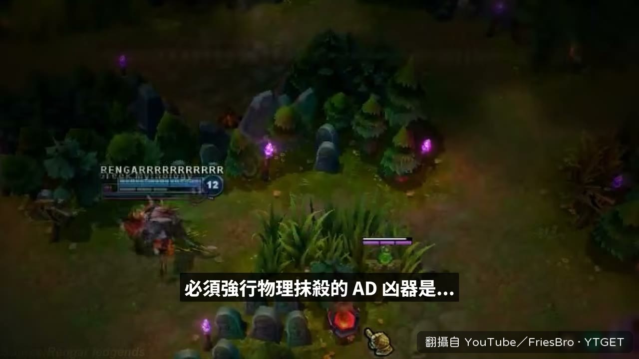 神聖之劍開啟後三秒拉滿攻速