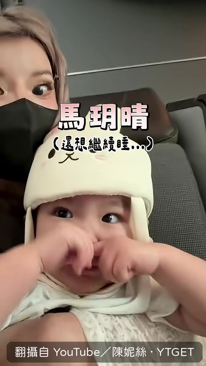 問女兒想不想爸爸，她害羞不答